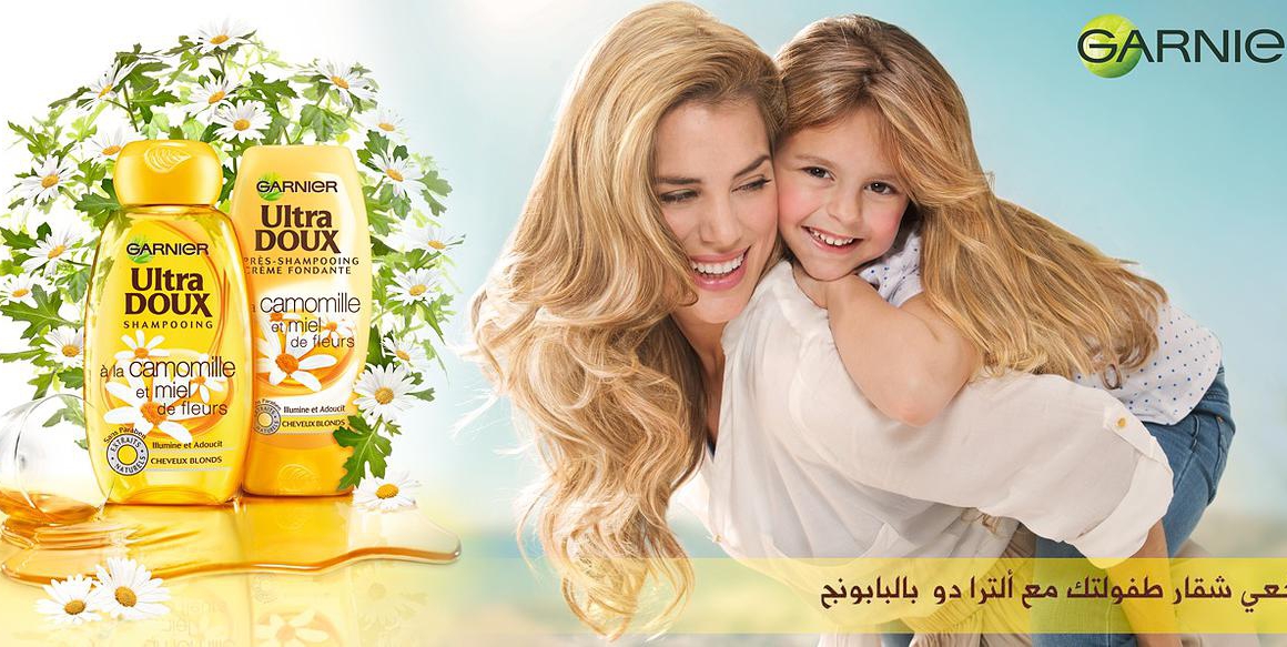 Valero Rioja Photography Campaign Garnier Shampoo Ultradoux