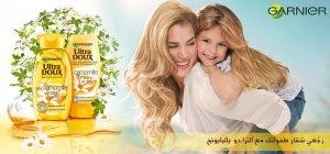 Valero Rioja Photography Campaign Garnier Shampoo Ultradoux